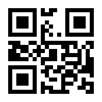 QR-Code zur Seite https://www.isbn.de/9783842046375