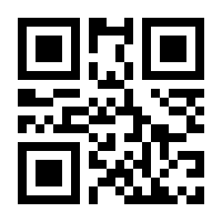 QR-Code zur Seite https://www.isbn.de/9783842051270