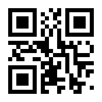 QR-Code zur Seite https://www.isbn.de/9783842052093