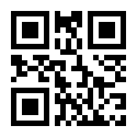 QR-Code zur Seite https://www.isbn.de/9783842053052