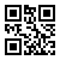 QR-Code zur Seite https://www.isbn.de/9783842056282
