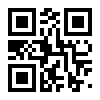 QR-Code zur Seite https://www.isbn.de/9783842056527
