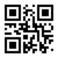 QR-Code zur Seite https://www.isbn.de/9783842060241