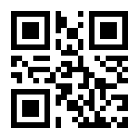 QR-Code zur Seite https://www.isbn.de/9783842060258