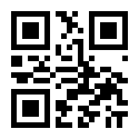 QR-Code zur Seite https://www.isbn.de/9783842066922