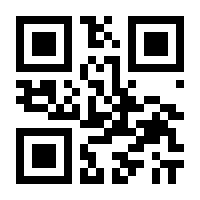 QR-Code zur Seite https://www.isbn.de/9783842066977
