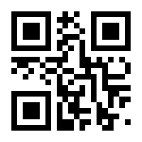 QR-Code zur Seite https://www.isbn.de/9783842068018