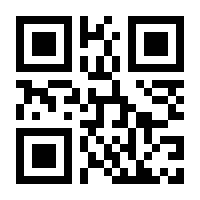 QR-Code zur Seite https://www.isbn.de/9783842068032