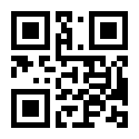 QR-Code zur Seite https://www.isbn.de/9783842068117