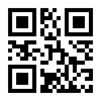 QR-Code zur Seite https://www.isbn.de/9783842068674