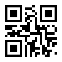 QR-Code zur Seite https://www.isbn.de/9783842068698