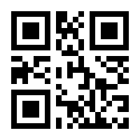 QR-Code zur Seite https://www.isbn.de/9783842070844