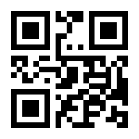 QR-Code zur Seite https://www.isbn.de/9783842070868
