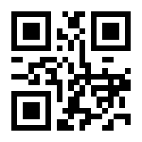 QR-Code zur Seite https://www.isbn.de/9783842071742