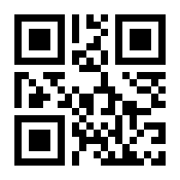 QR-Code zur Seite https://www.isbn.de/9783842071759