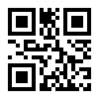 QR-Code zur Seite https://www.isbn.de/9783842071766