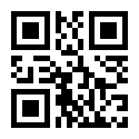 QR-Code zur Seite https://www.isbn.de/9783842072794