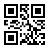 QR-Code zur Seite https://www.isbn.de/9783842074491