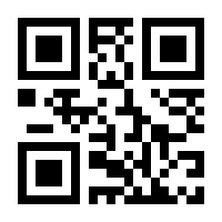QR-Code zur Seite https://www.isbn.de/9783842074514