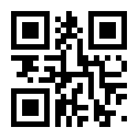 QR-Code zur Seite https://www.isbn.de/9783842077638