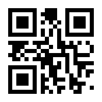 QR-Code zur Seite https://www.isbn.de/9783842079397