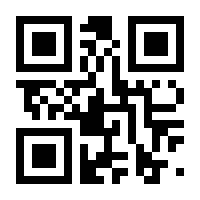 QR-Code zur Seite https://www.isbn.de/9783842079403