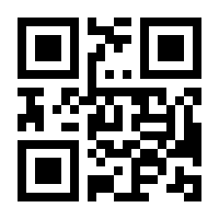 QR-Code zur Seite https://www.isbn.de/9783842082458