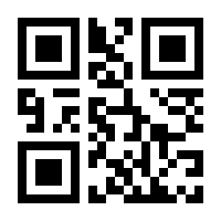 QR-Code zur Seite https://www.isbn.de/9783842082809