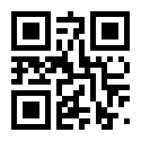 QR-Code zur Seite https://www.isbn.de/9783842097407