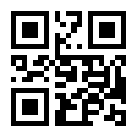 QR-Code zur Seite https://www.isbn.de/9783842100725