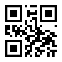 QR-Code zur Seite https://www.isbn.de/9783842100732