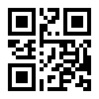 QR-Code zur Seite https://www.isbn.de/9783842100749