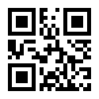 QR-Code zur Seite https://www.isbn.de/9783842100756