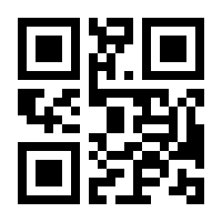 QR-Code zur Seite https://www.isbn.de/9783842100817