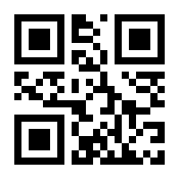 QR-Code zur Seite https://www.isbn.de/9783842101241