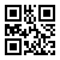 QR-Code zur Seite https://www.isbn.de/9783842101616