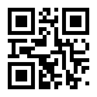 QR-Code zur Seite https://www.isbn.de/9783842101784