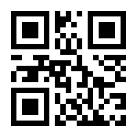 QR-Code zur Seite https://www.isbn.de/9783842101876