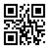 QR-Code zur Seite https://www.isbn.de/9783842101937