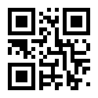 QR-Code zur Seite https://www.isbn.de/9783842102194