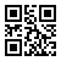 QR-Code zur Seite https://www.isbn.de/9783842103269