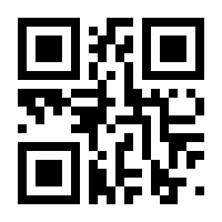 QR-Code zur Buchseite 9783842105041