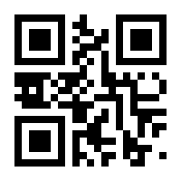 QR-Code zur Seite https://www.isbn.de/9783842105218