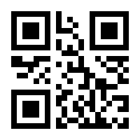 QR-Code zur Seite https://www.isbn.de/9783842105560