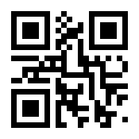 QR-Code zur Seite https://www.isbn.de/9783842105638
