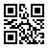 QR-Code zur Seite https://www.isbn.de/9783842107502
