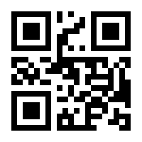 QR-Code zur Seite https://www.isbn.de/9783842108479