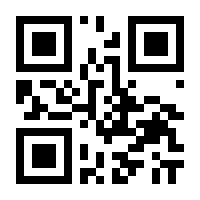 QR-Code zur Seite https://www.isbn.de/9783842108783