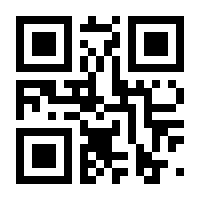 QR-Code zur Seite https://www.isbn.de/9783842110373