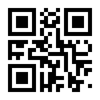 QR-Code zur Seite https://www.isbn.de/9783842110489